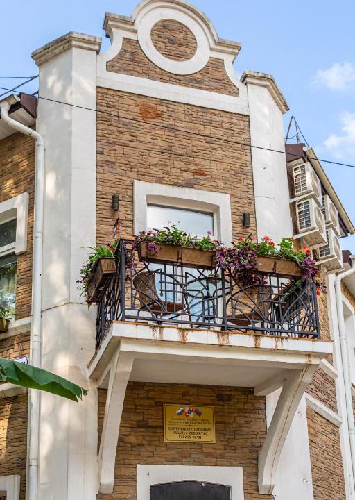 Sochi City Centre Apartment | M1C