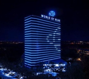 Hilton Meadowlands 